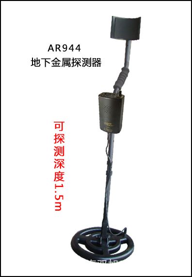 AR837֜؝Ӌ