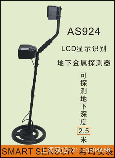 AR550ty(c)؃x