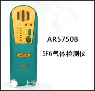 AR856L(fng)݆L(fng)Ӌ