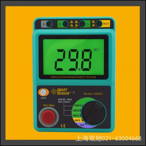 AR881yx