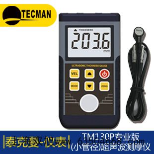 xӋ(j)S220-B