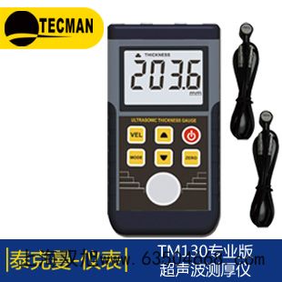 TDO3102AS(sh)ִ惦(ch)ʾ