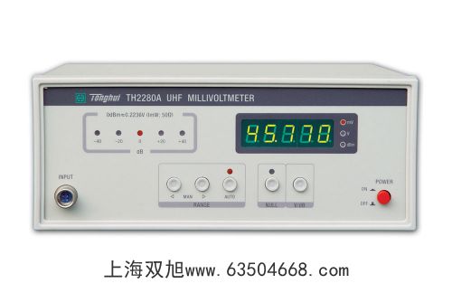 原子吸收分光光度計(jì)SP-3530AA