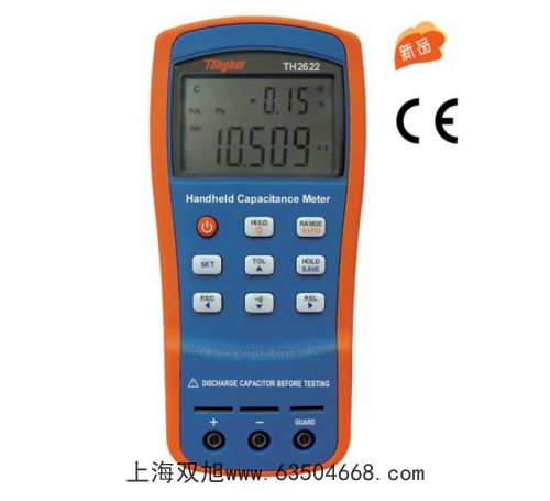 電子天平UX220H