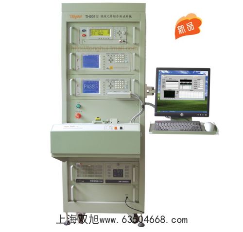 數(shù)字合成函數(shù)信號(hào)發(fā)生器YB3030