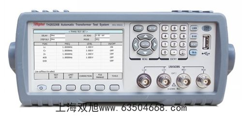 紫外可見分光光度計UV-2102PCS