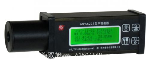 數(shù)字合成函數(shù)信號(hào)發(fā)生器YB3030