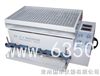 熒光分光光度計(jì)970CRT