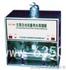 LDP60204高速實(shí)時(shí)數(shù)字熒光示波器