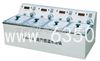 V-1500可見(jiàn)分光光度計(jì)