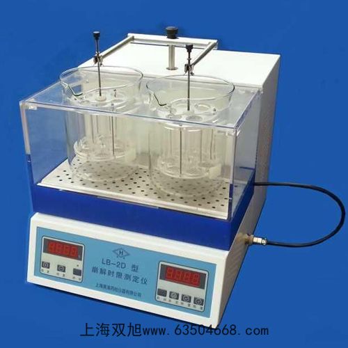 UTG9020D全數(shù)字合成任意波形發(fā)生器