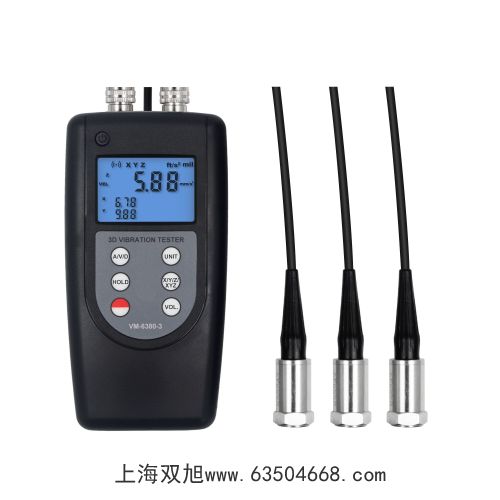 原子吸收分光光度計SP-3803AA