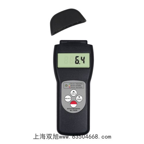 電子天平TXB6201L