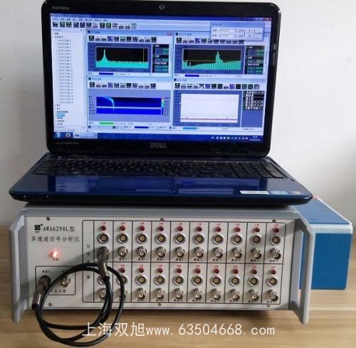 紫外可見(jiàn)分光光度計(jì)UV757CRT/PC