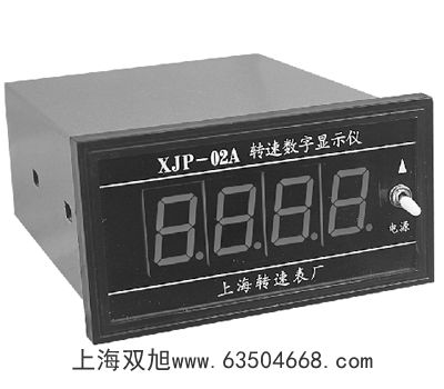 光學(xué)法便攜式溶氧儀SG9-FK5