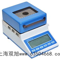 多參數(shù)水質分析儀DZB-712