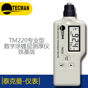 l̖(ho)l(f)YB1052A150MHZ