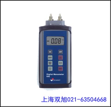 (sh)։(≺)SD20ɭSD-20