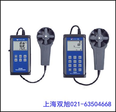 真RMS值數(shù)字萬用表TPI-194森美特TPI-194/SUUMIT-194