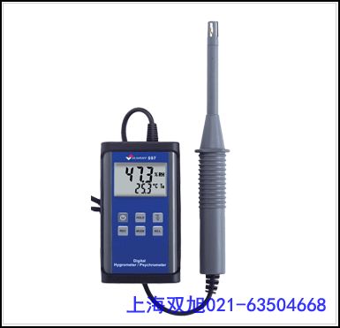 筆形溫度計TPI-318森美特TPI-318