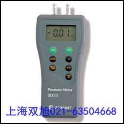 高濃度CO檢測儀SUMMIT-706森美特SUMMIT-706/TPI-706