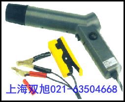 (sh)։(≺)SS10ɭSS-10