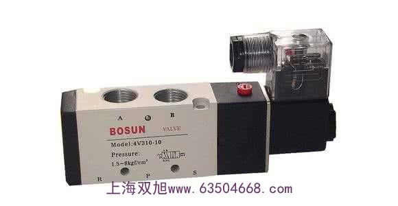 電磁閥脈沖閥DB20G