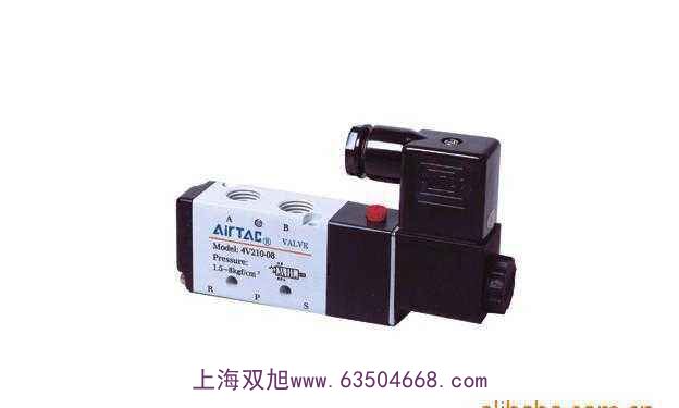 電磁閥脈沖閥QJZ-25B