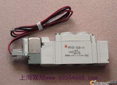 電磁閥脈沖閥XQ250631