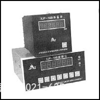 XPZ-01頻率-電流轉(zhuǎn)換器【上海轉(zhuǎn)速表廠】