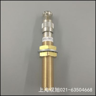 XPZ-02(核級)頻率-電流轉(zhuǎn)換器【上海轉(zhuǎn)速表廠】