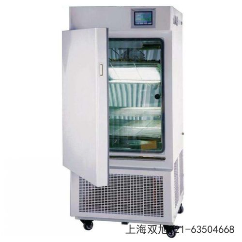 隔水式電熱恒溫培養(yǎng)箱GHP-9050N使用說明書》