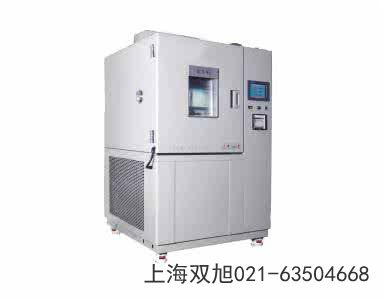 電熱恒溫培養(yǎng)箱DHP-9162B使用說明書》