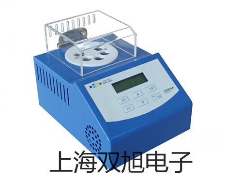 pơSY5140-3LZDȌy    (sh)