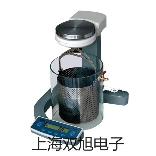 【雙旭牌】電子天平MP1100B銷(xiāo)售