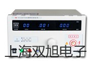 pơ״Ŷ(sh)ˮ|xDZS-708B