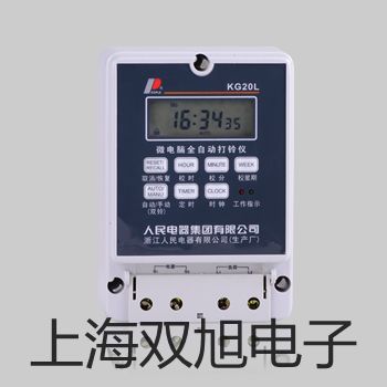 【雙旭牌】攜帶式線路故障測試儀故障測試儀QJ45供應(yīng)商
