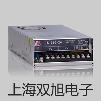 pơUF-04^VUF-04N