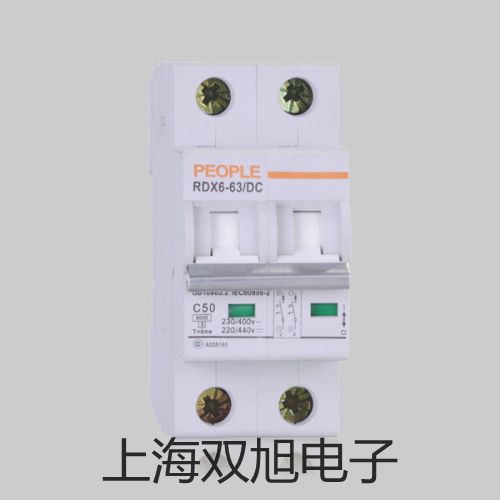 【雙旭牌】UHZ-519C11側(cè)裝式汽化專用型磁翻柱液位計(jì),UHZ-519C11參數(shù)