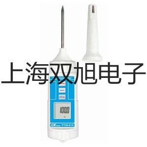 【雙旭牌】SY7220-6LZD-C10先導(dǎo)閥參數(shù)