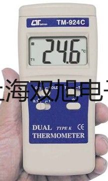 pơUF-03^(gu)VS