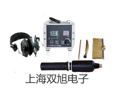 pơSK8092ֱ(wn)ԴSK-8092r 