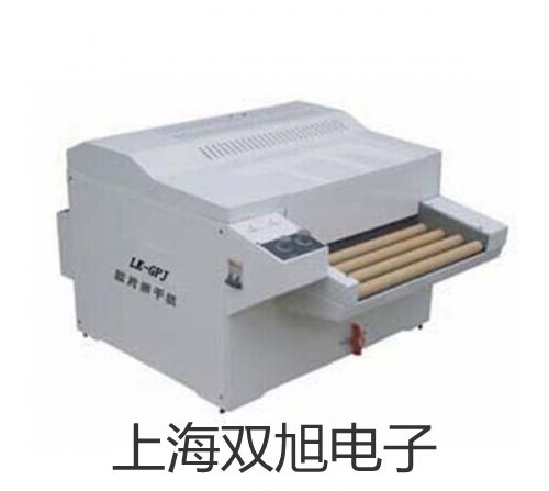 【雙旭牌】UHZ-519C15側(cè)裝式耐腐型磁翻柱液位計,UHZ-519C15價格
