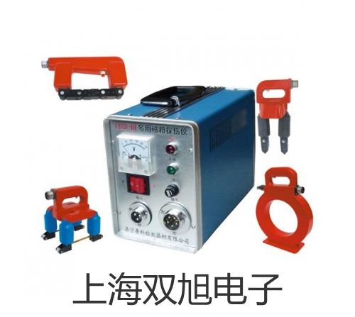 【雙旭牌】隔爆型本安型帶熱電偶電阻溫度變送器SBWR-4170/440D價(jià)格