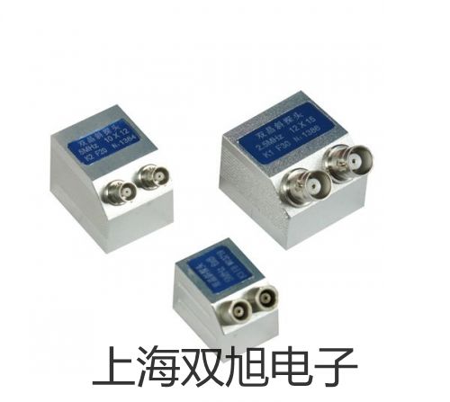 pơUF-02^VUF-02(yng)