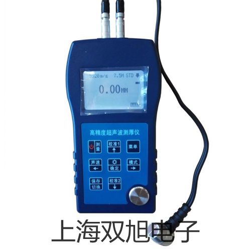 pơƽY(ji)P601N(yng)