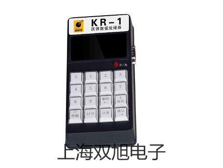 pơESϵоƽES 1220MS