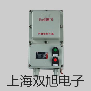 【雙旭牌】4R210-08手轉(zhuǎn)閥,4R210-08供應(yīng)商