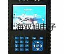 【雙旭牌】UHZ-519TC60頂側裝式粘稠型磁翻柱液位計,UHZ-519TC60參數