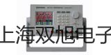 【雙旭牌】KT-2000數(shù)字萬用表,KT-2000,KT2000廠家